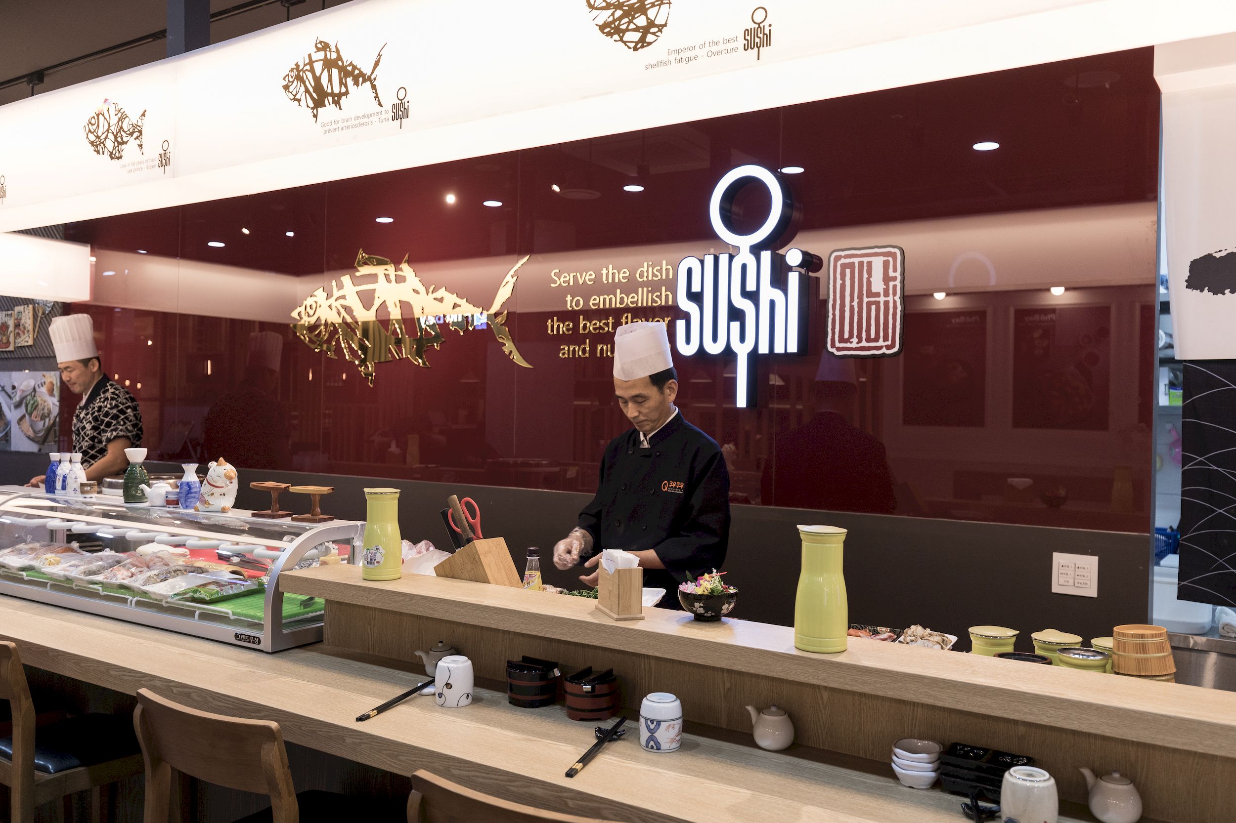 시흥하늘휴게소 전문 식당가 스시